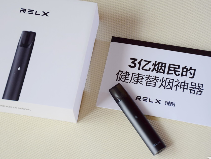 真烟跟电子烟有什么区别 真烟和电子烟哪个伤害大一点