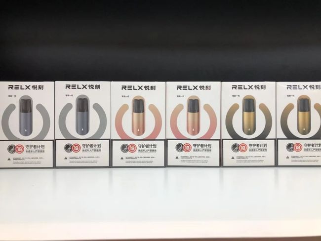 电子烟中的尼古丁在哪里个部位 电子烟烟中的尼古丁